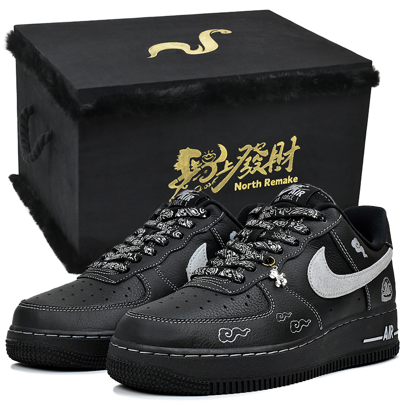 Кроссовки для скейтбординга Air Force 1 Abrasion Resistant Low top Unisex Nike, cloud rider-gift box 4 — фото 3