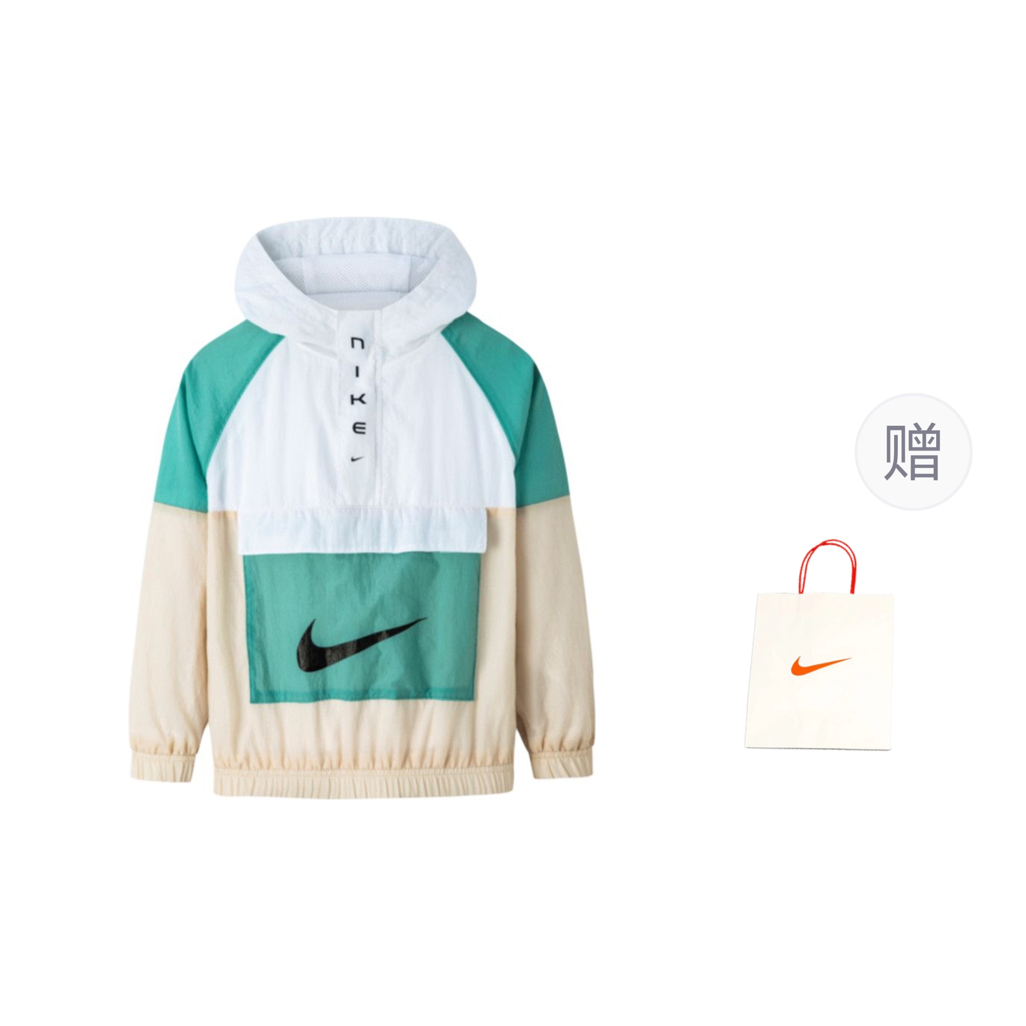 Nike Куртка зеленые для подростков