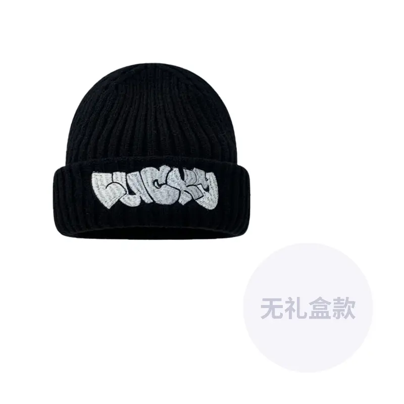 

CMFY Унисекс шапка бини, Black