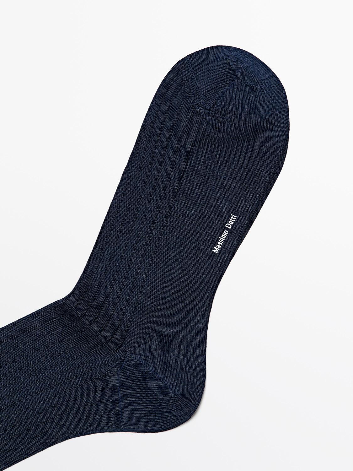 Ребристые классические носки Massimo Dutti, navy blue — фото 3