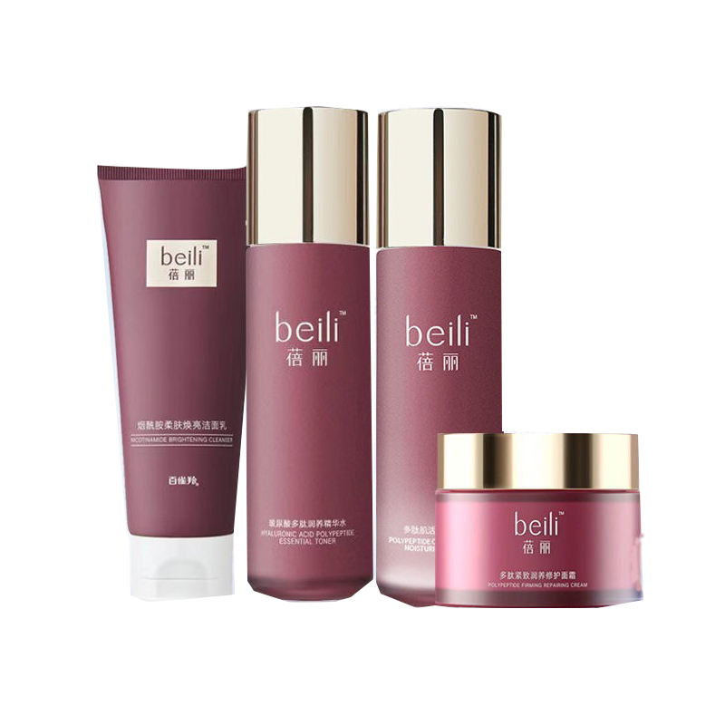 

Крем для лица Bio Tech Peptide Tightening Nourishing Repairing подтягивающий увлажняющий 50г*2 PECHOIN