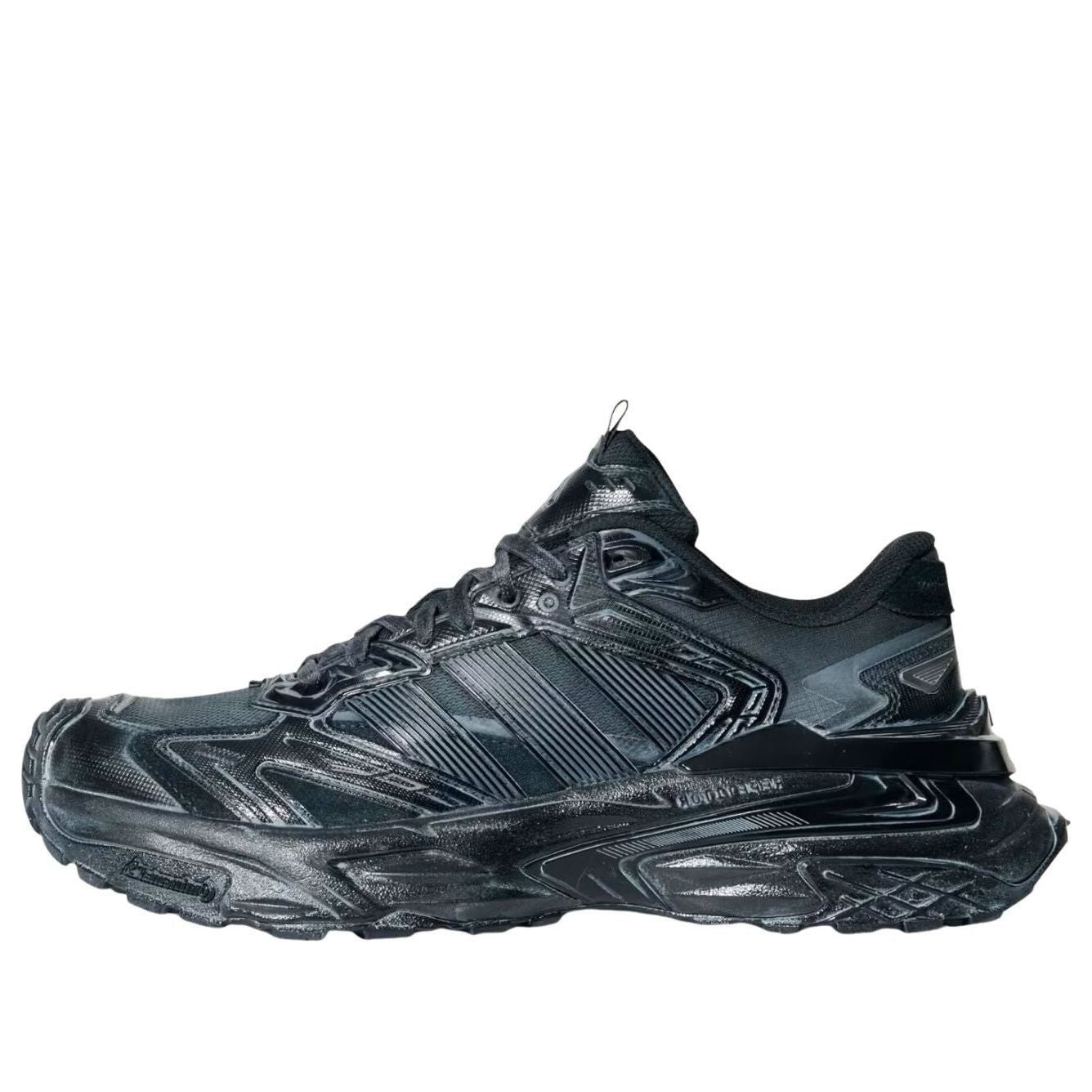 

Adidas XLG Storm Edge 'Black Iron Metallic'