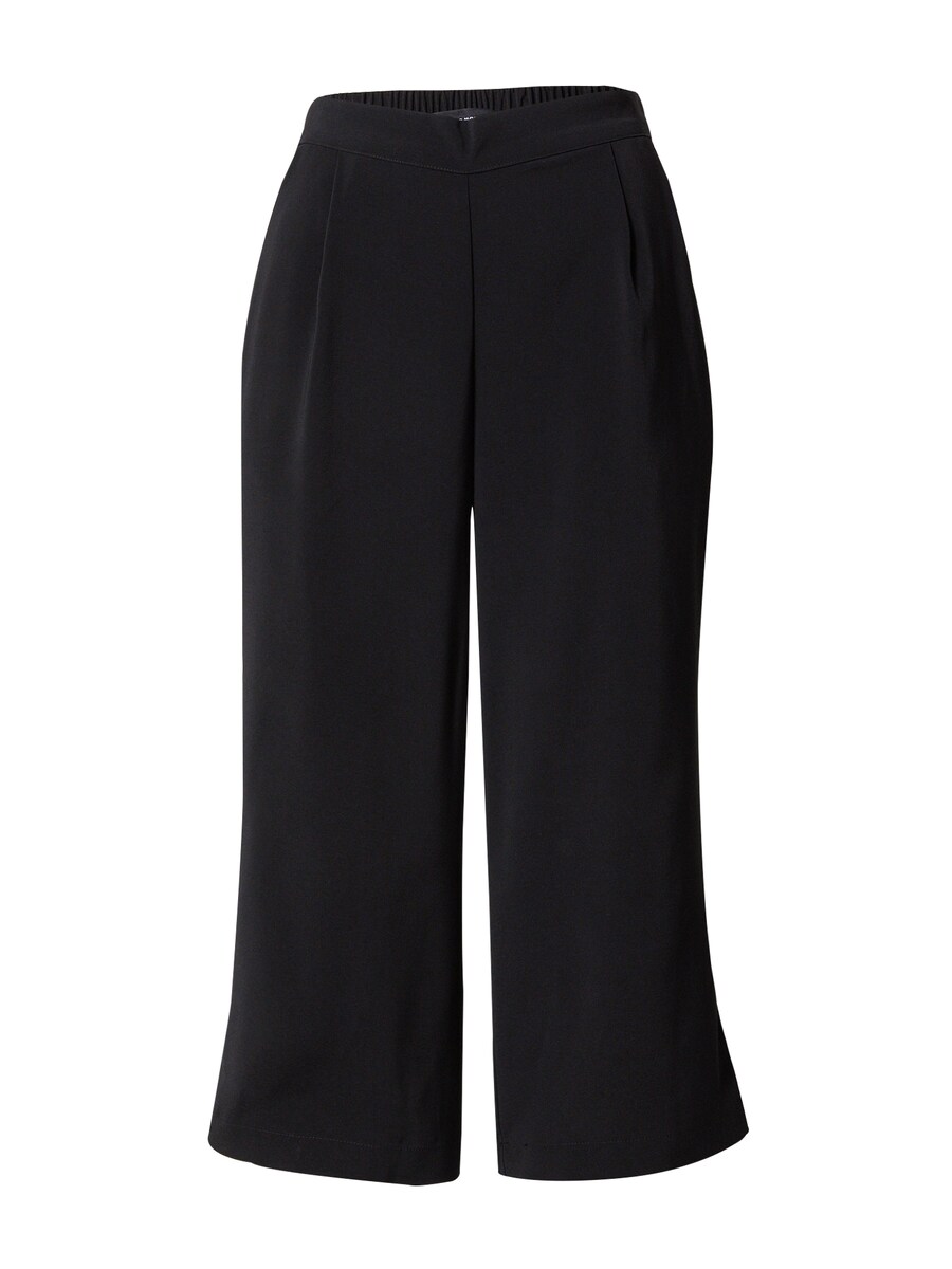 

Широкие брюки VERO MODA VMCulotte, черный