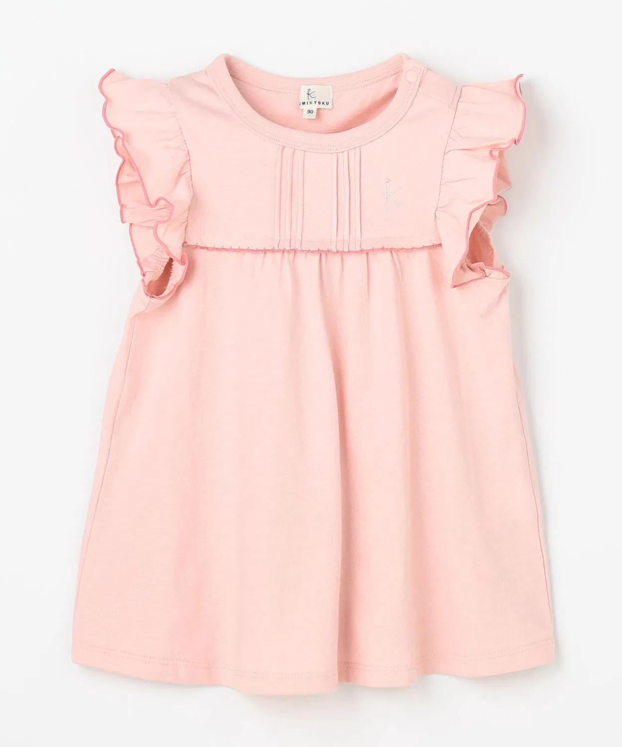 Детская туника с фриллами и защитным фактором Kumikyoku KIDS, Pink