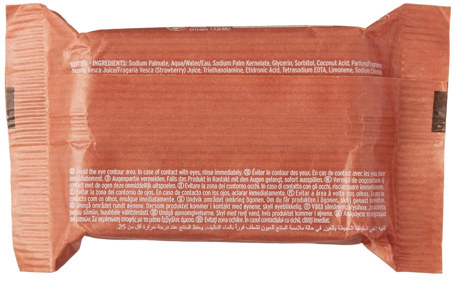 Мыло Strawberry, The Body Shop, 100 г — фото 2