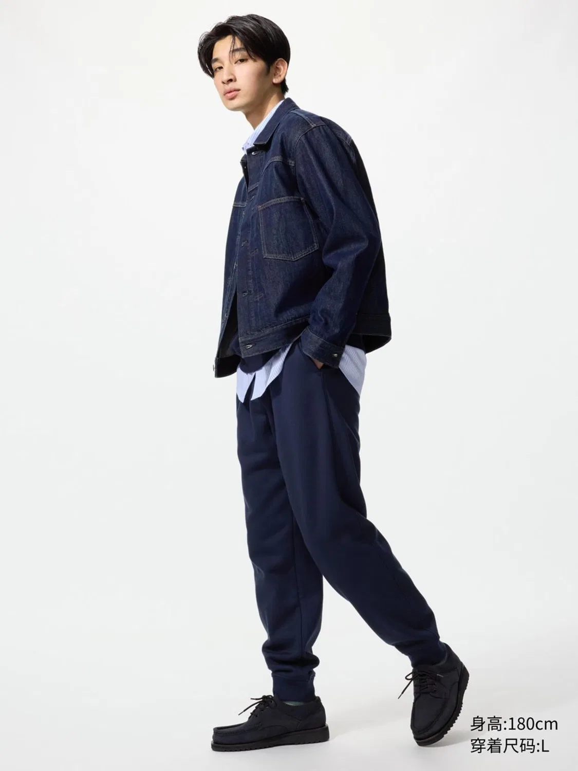 Брюки спортивные утепленные с эффектом овчины Uniqlo, темно-синий — фото 2