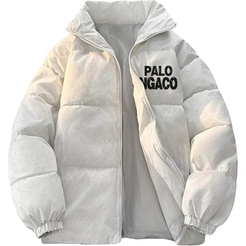 Детский пуховик с наполнителем White Heather Gray PAL ONGACO