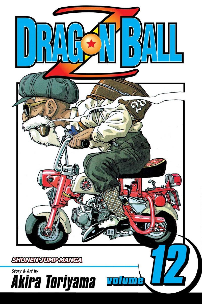 

Манга Dragon Ball Z Manga Volume 12