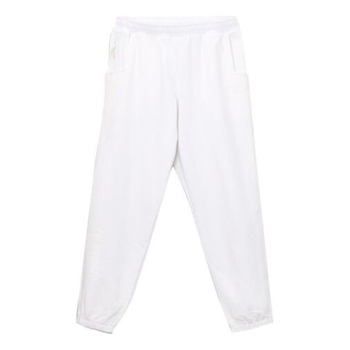 

Спортивные штаны adidas originals Ninja Pant Outdoor Sports Pants White, белый