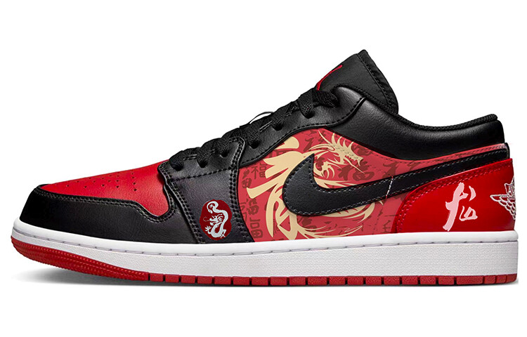 

Jordan Air Jordan 1 винтажные баскетбольные кроссовки мужские, Red, Красный, Jordan Air Jordan 1 винтажные баскетбольные кроссовки мужские, Red