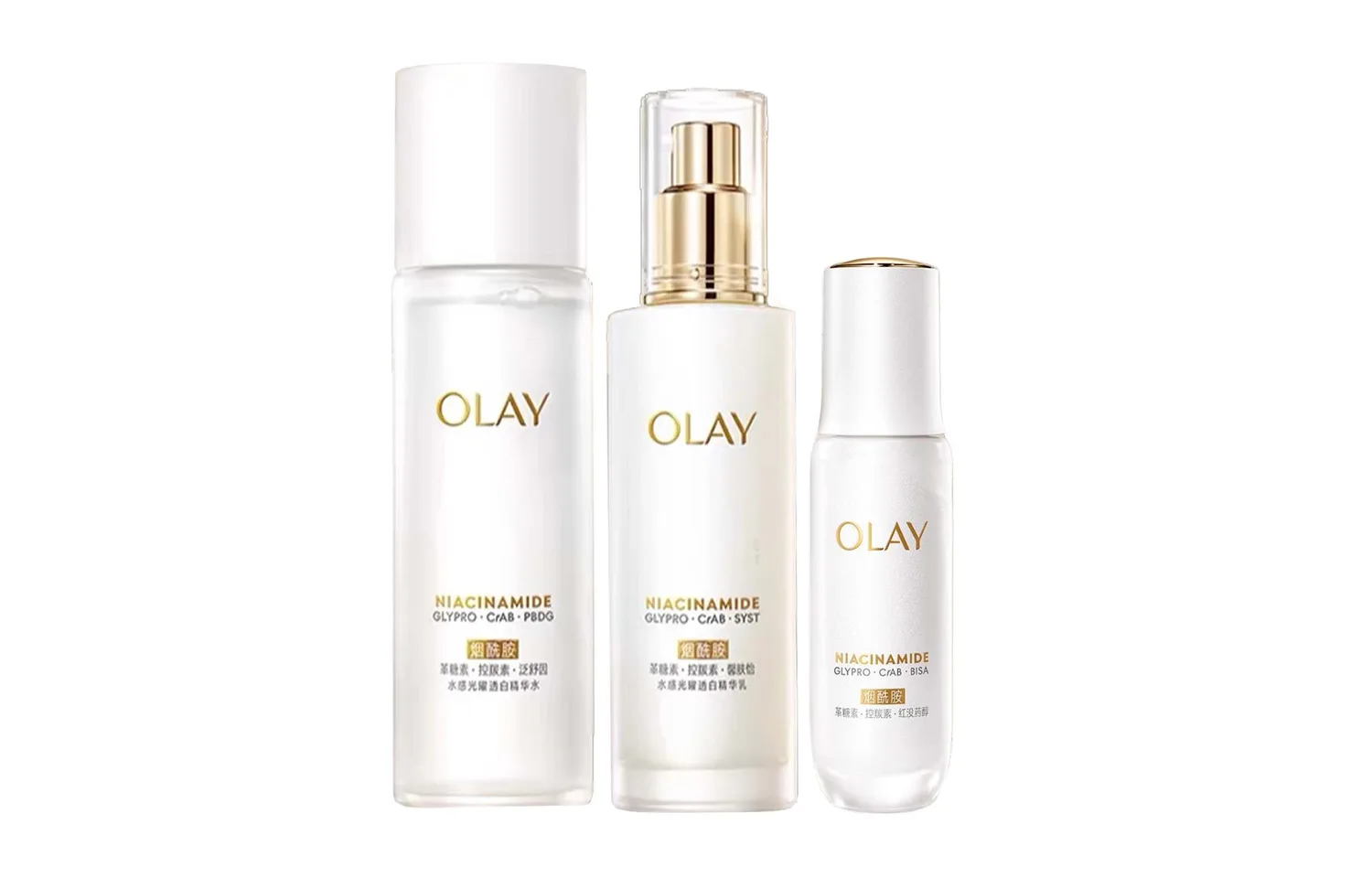 Olay Набор сывороток для стабилизации и увлажнения кожи Fifth Generation Whitening Water Luminous Shiro Bottle, Three-Piece Set: 150ml Moisturizing Lotion+100ml Moisturizing Cream+30ml Hydrating Shiro Bottle — фото 2