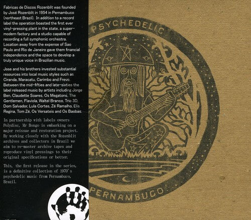 

CD диск Psychedelic Pernambuco / Various: Psychedelic Pernambuco