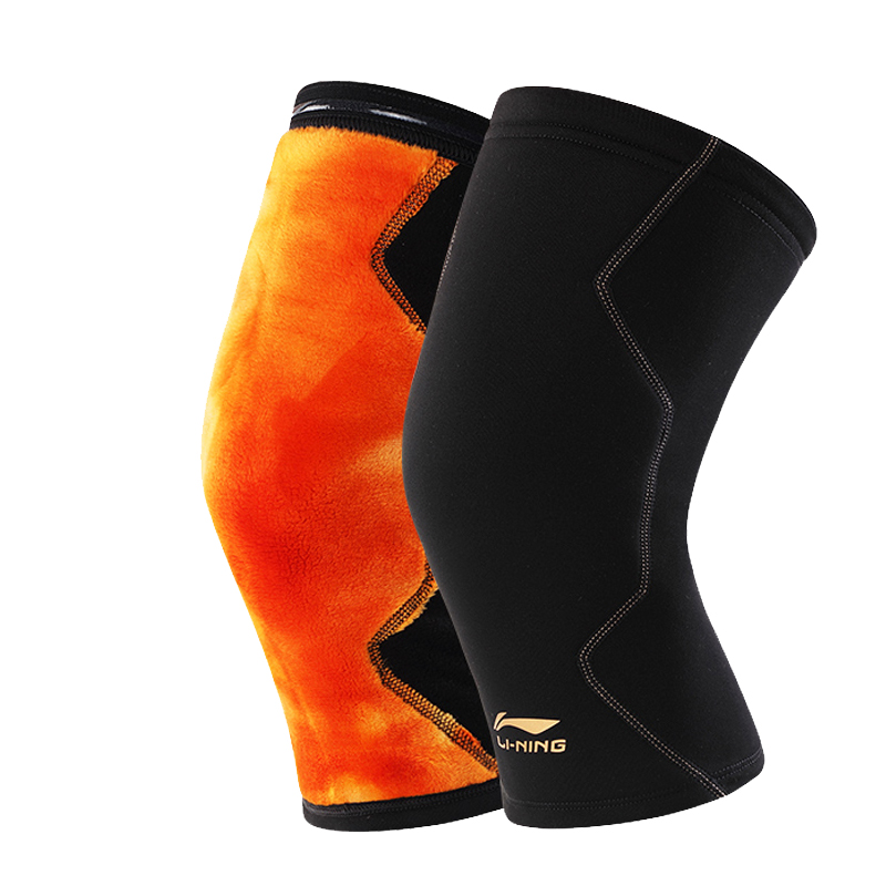 

Наколенники LINING, Black 2 Pack