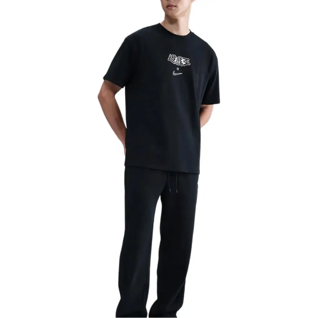 

Футболка Yu Gi Oh! SS25 мужская Nike, черный