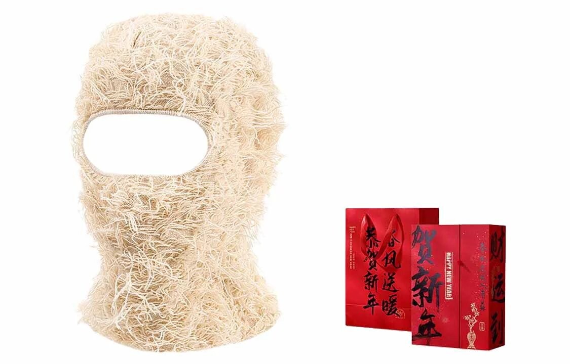 

Балаклава унисекс US8ACC Off-white monster + новогодний бокс, белый