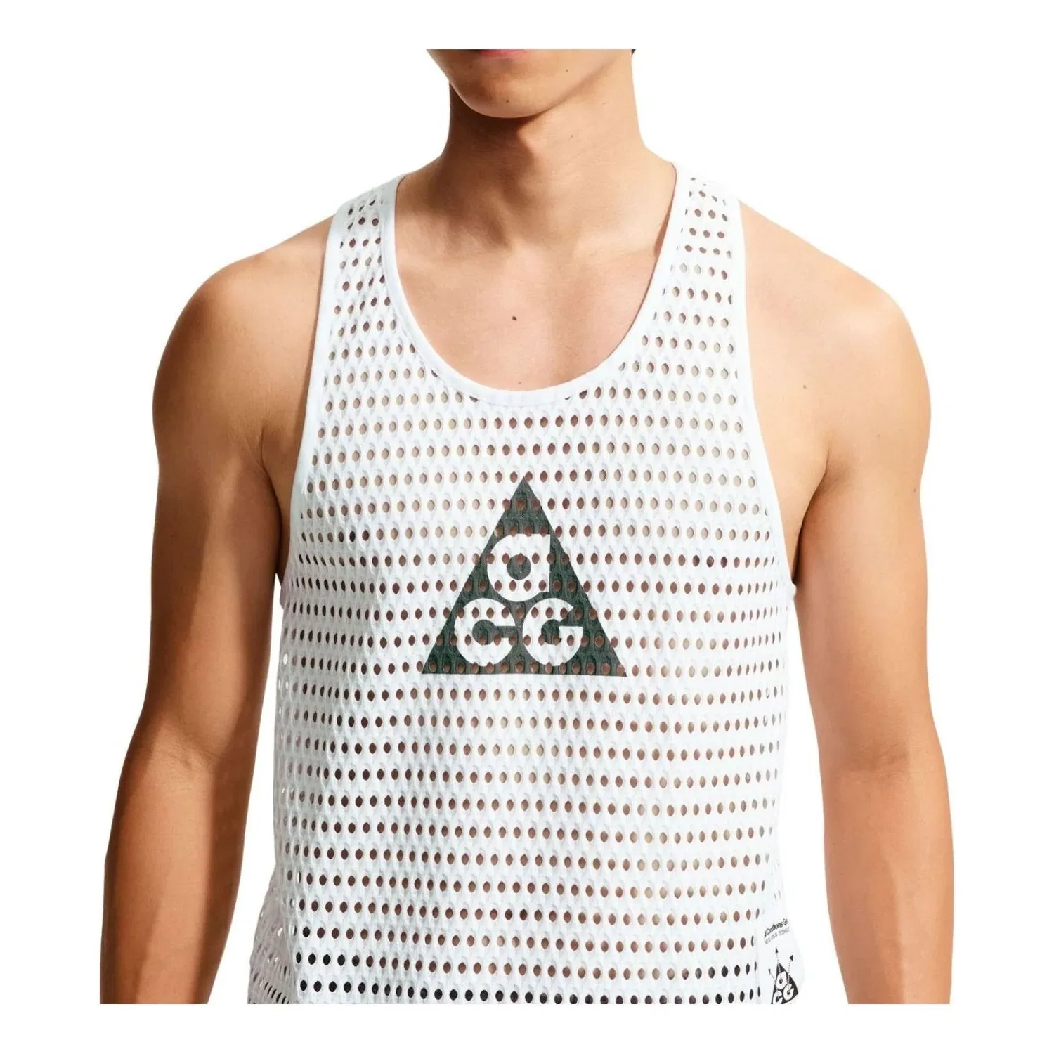 Мужской топ для бега Nike ACG Radical Airflow Dri-FIT White, Белый
