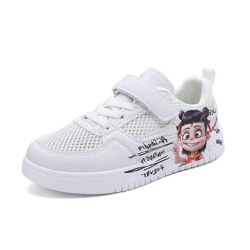 

FIRS Kids Дышащие низкие кроссовки для скейтбординга, белые, детские
