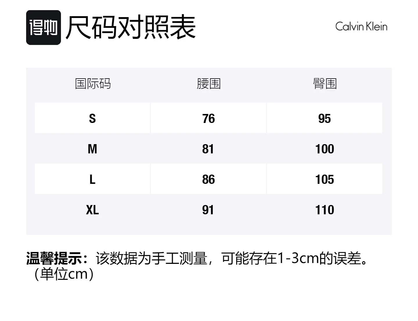 Мужские боксеры-слипы комплект из 3 штук Calvin Klein — фото 2