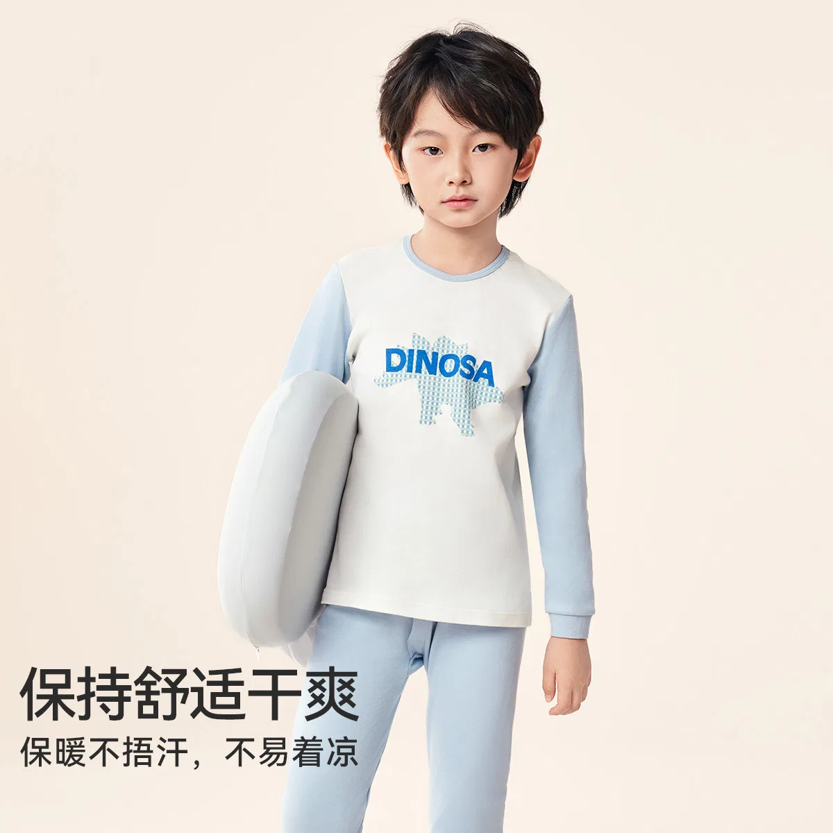 Детский комплект нижнего белья с круглым вырезом Red bean, Light Blue — фото 4