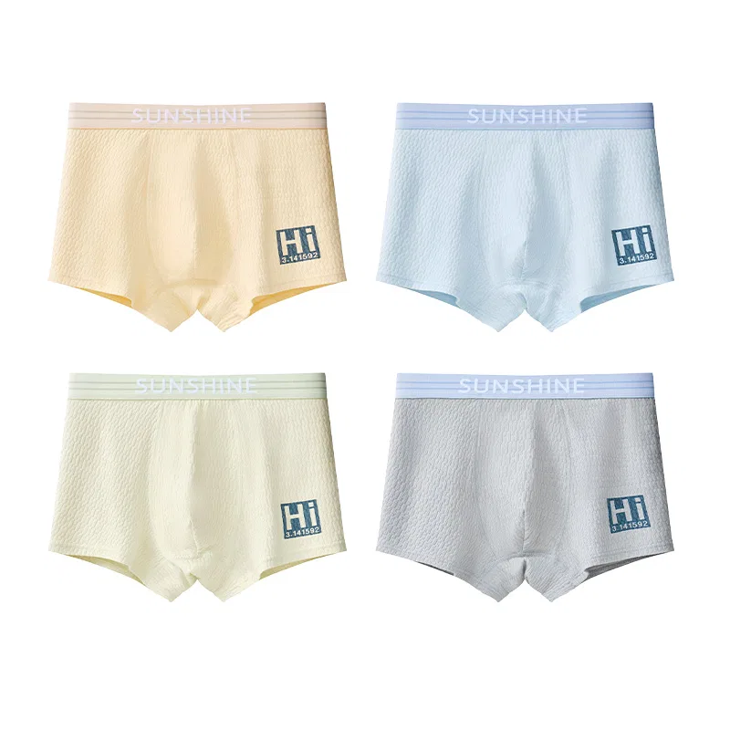 Детские трусы-боксеры без рукавов 4 шт Red bean, Light Yellow Light Blue Light Green Dark Gray