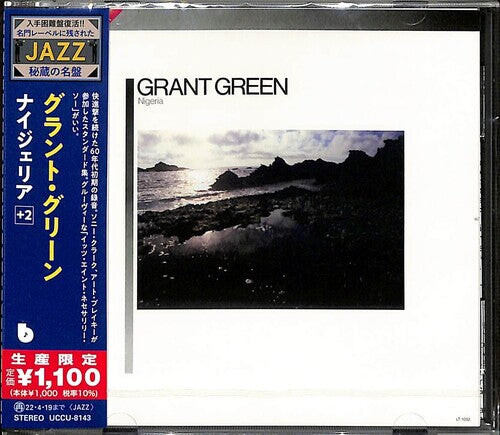 

CD диск Green, Grant: Nigeria