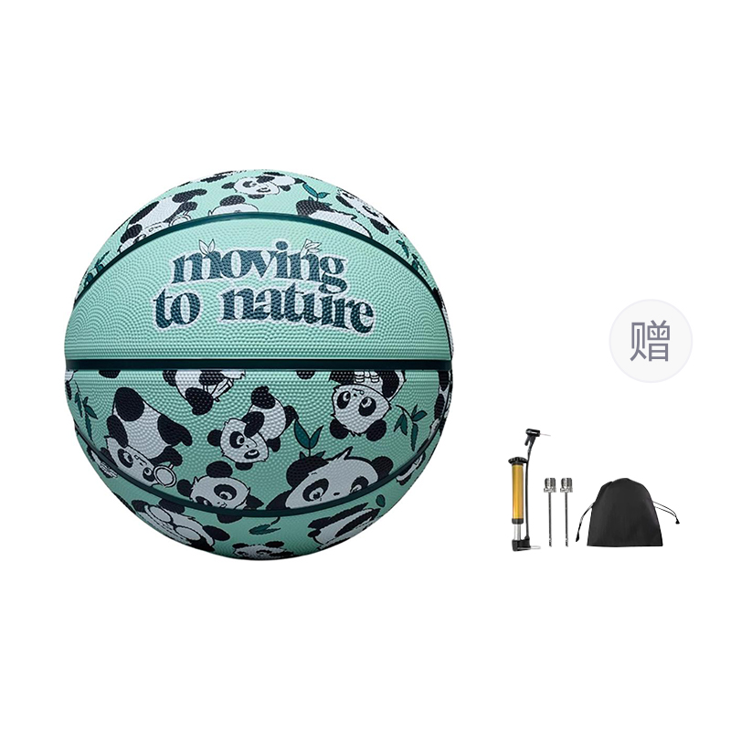 

ANTA Резиновый баскетбольный мяч green размер 7 для соревнований и уличных тренировок unisex