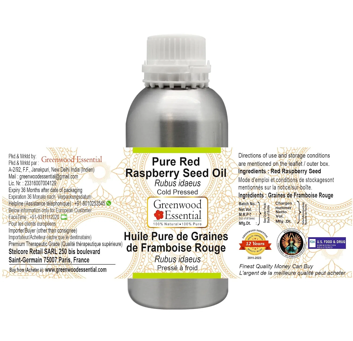 Масло для кожи Red Raspberry Seed Oil, Greenwood Essential, 1250 мл — фото 2