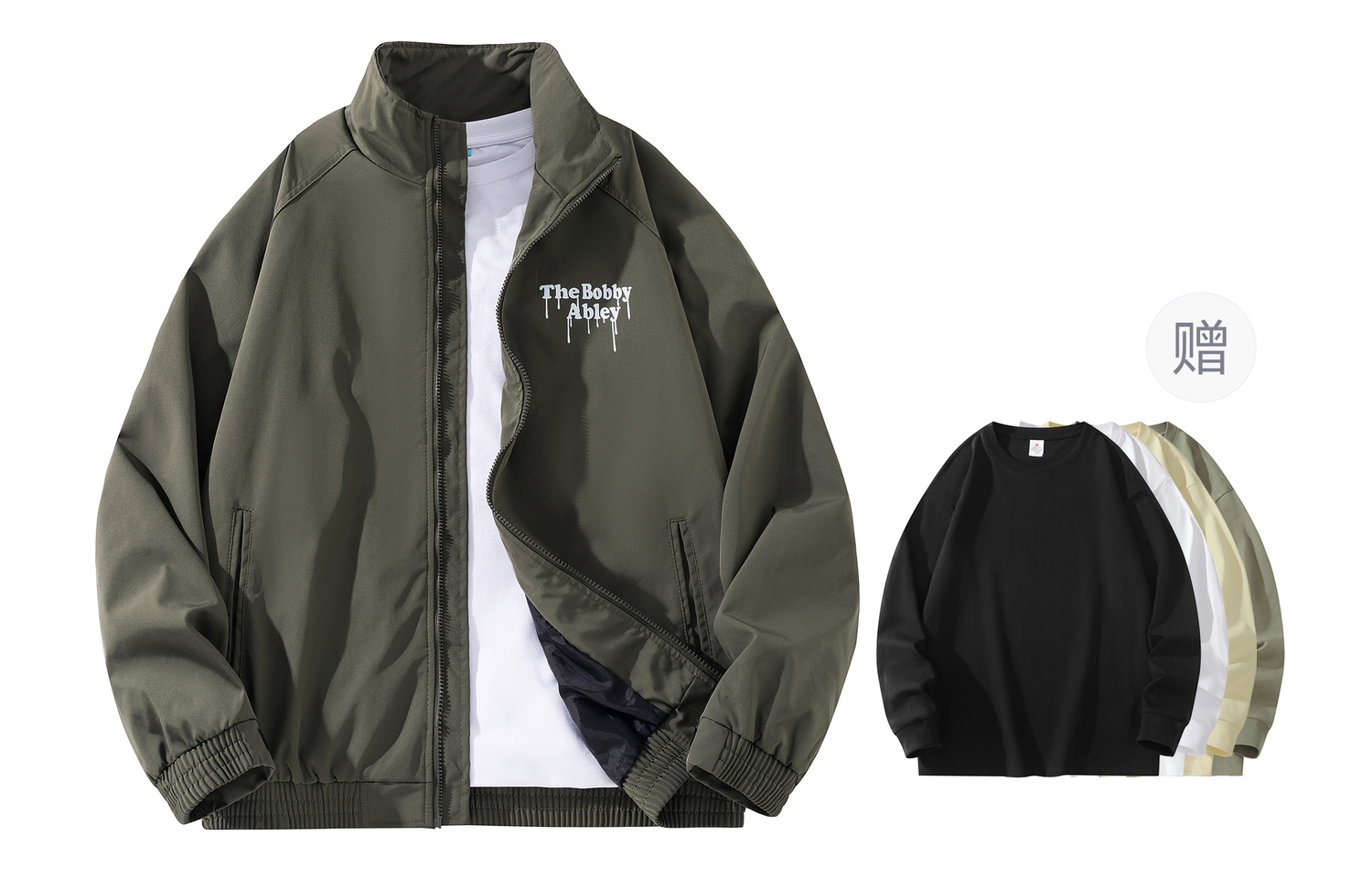 

BOBBY ABLEY Куртка Unisex, Army Green (Includes Long-Sleeved T-Shirt)