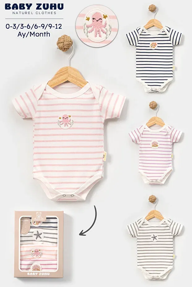 Детское боди-комбинезон для новорожденных с принтом 4-Piece striped embroidered snap fastener short-sleeved boxed bodysuit set Neu Kids, Beige