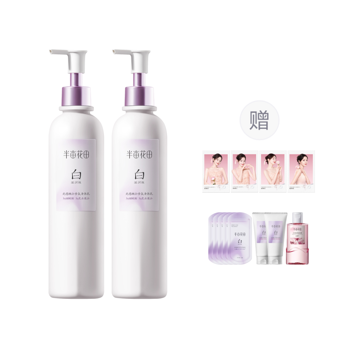 

Лосьон / крем / спрей для тела женский LITTLE DREAM GARDEN