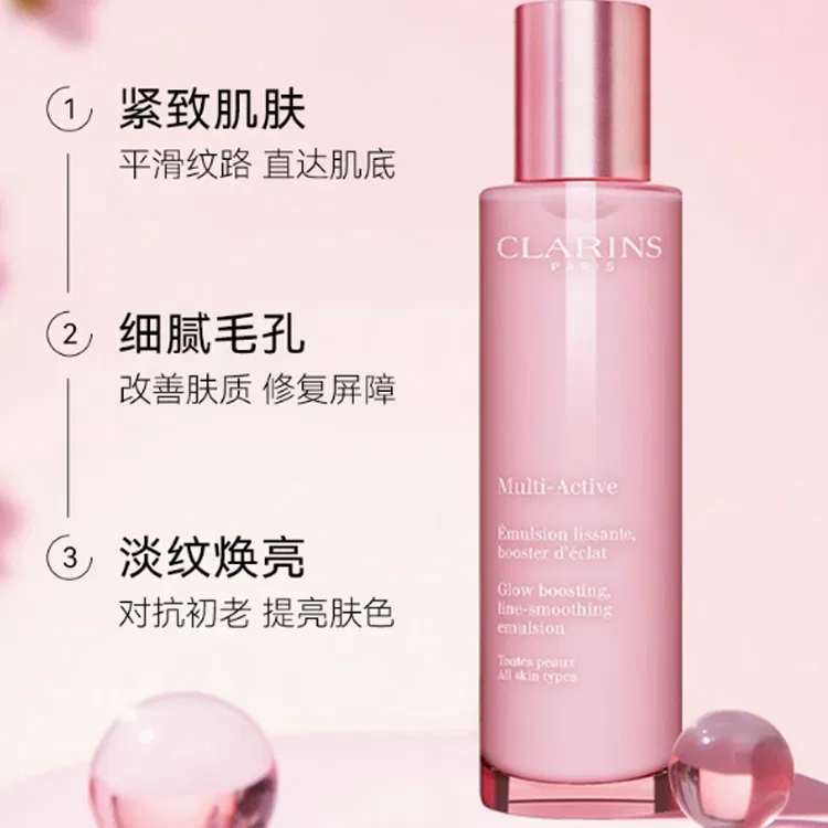 Лосьон для лица с эффектом лифтинга, 100 мл × 2, CLARINS — фото 4