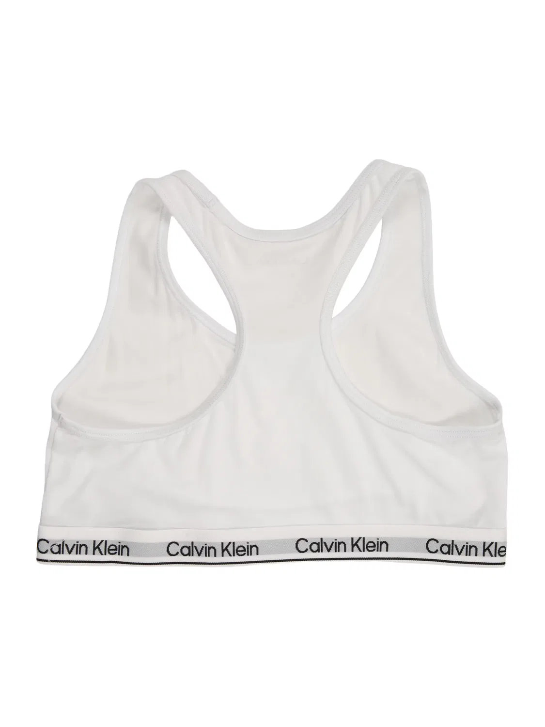 Бюстгальтер-бралетт Calvin Klein Underwear желтого, лавандового и белого цветов — фото 2