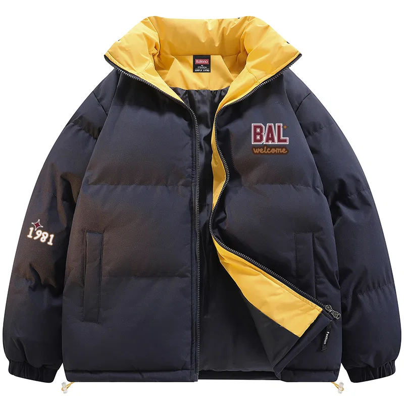 Детская пуховая куртка с воротником-стойкой BALENO, Navy Blue