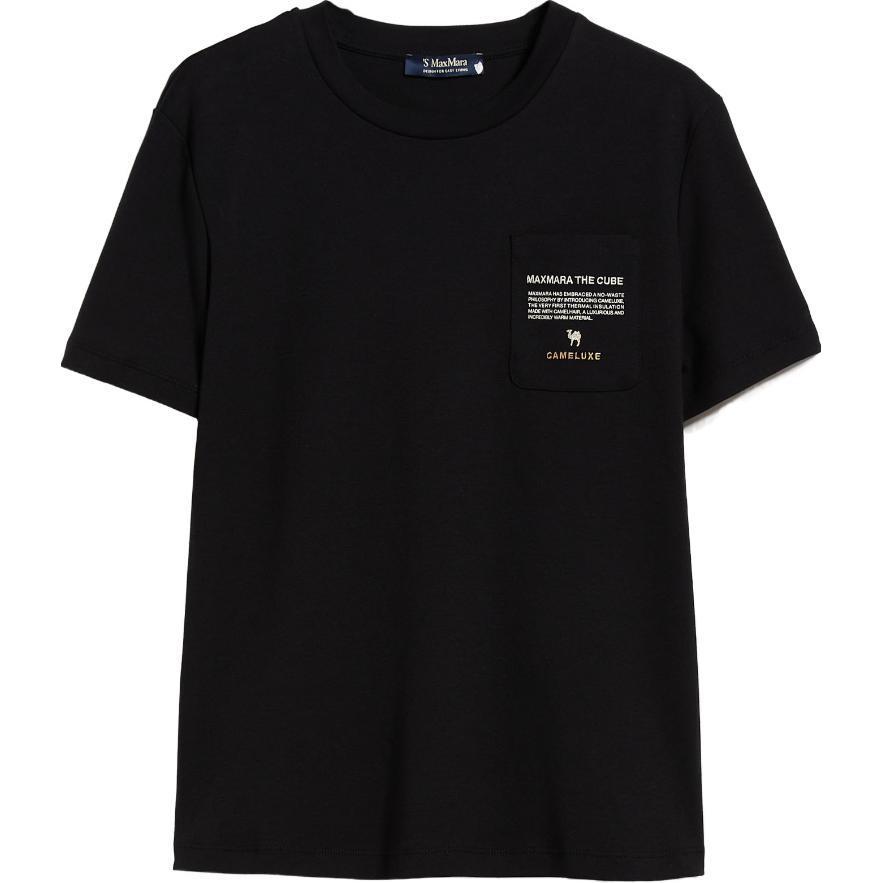 

Футболка женская черная MaxMara
