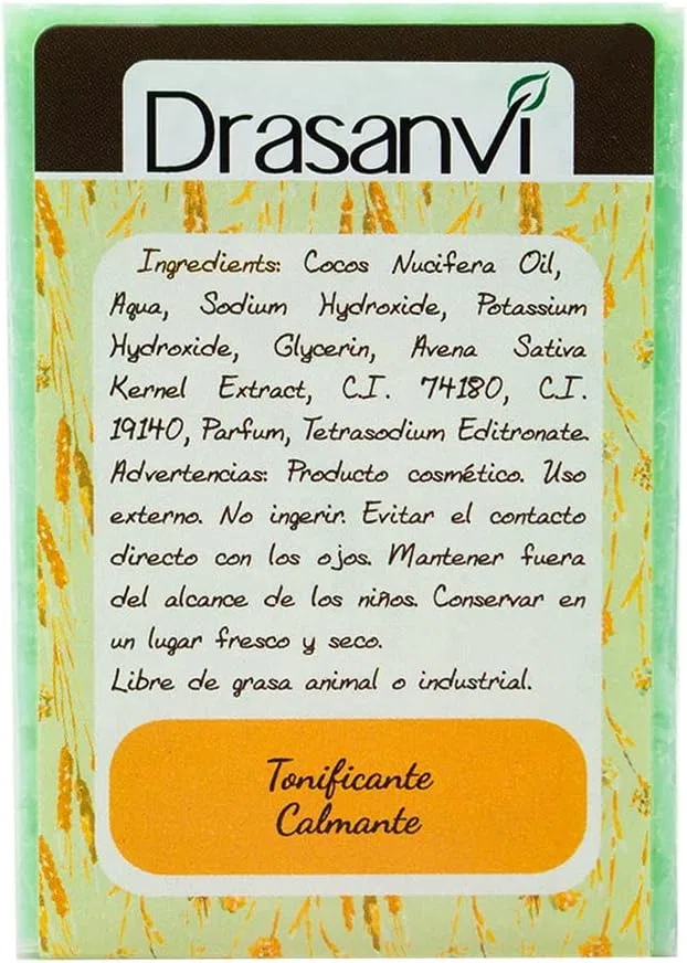 Мыло гель Drasanvi, 100г, Chocolate Brown — фото 2
