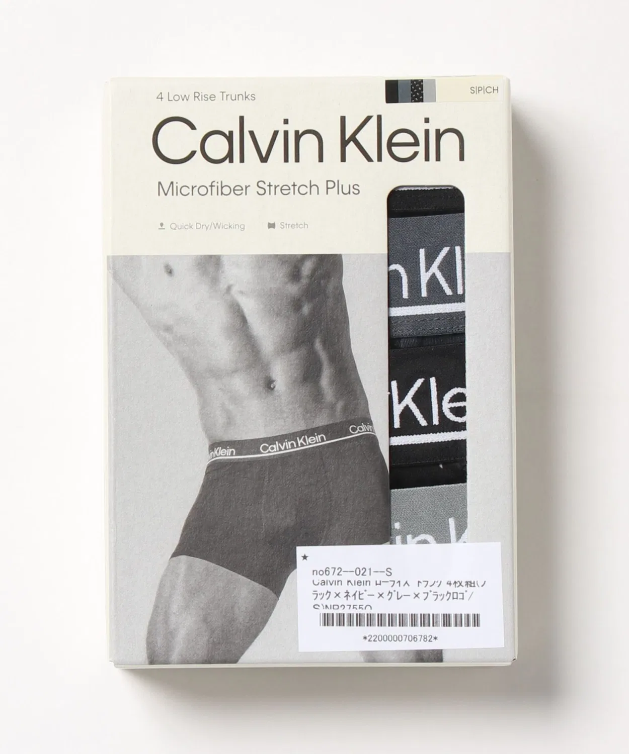 Мужские трусы-боксеры с низкой посадкой, комплект из 4 штук Calvin Klein, Black/Other — фото 2