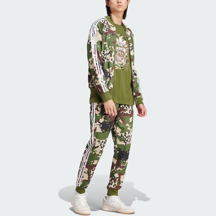 SSTR Куртка мужская цвет дикой сосны Adidas Originals, цвет Wild pine color — фото 4