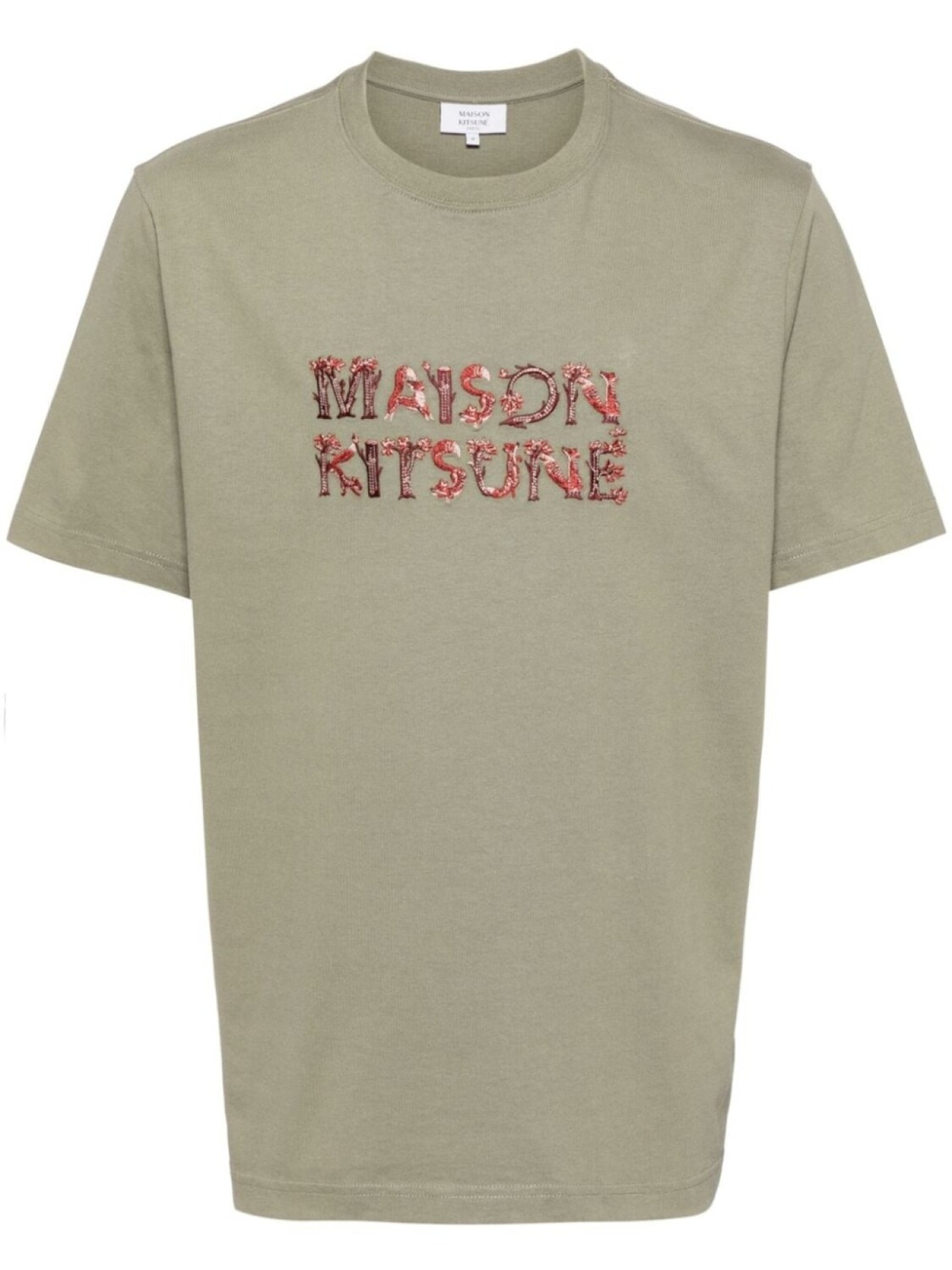

Maison Kitsuné футболка с вышитым логотипом, зеленый