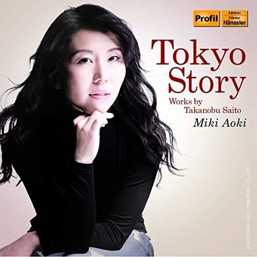 

CD диск Saito / Aoki: Tokyo Story