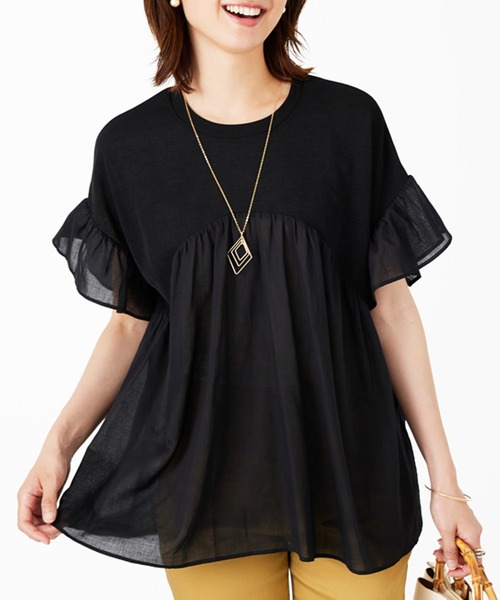 

Туника из комбинированных материалов BELLUNA PLUS, черная