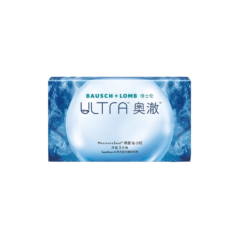 

Контактные линзы Ultra Clear ежемесячной замены, влагосодержание 43% или 55%, 1 шт/3 шт BAUSCH&LOMB, ultra ocher silicone hydrogel monthly disposable 3 tablets