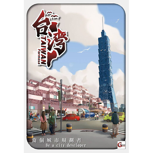 

Настольная игра Mr. B Games Taiwan Formosa