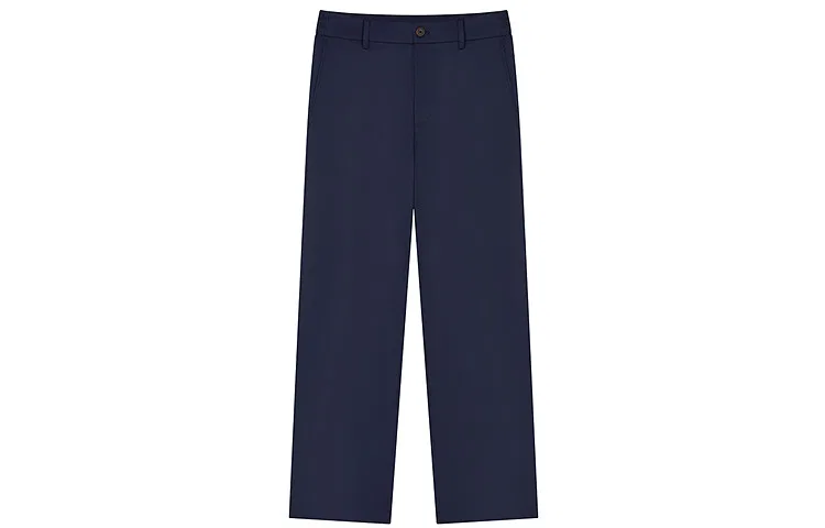 Детские повседневные брюки для всех Casual Pants Teenie Weenie Men, Dark Navy Blue