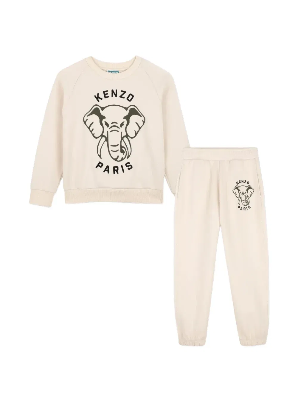 Спортивный костюм с принтом Kenzo Kids, бежевый
