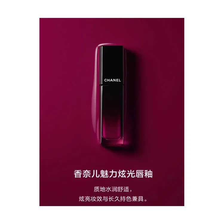 Женский набор для макияжа губ с блеском и глиттером, модель Dual-Tip Liquid Lipstick #154, CHANEL, Red — фото 4