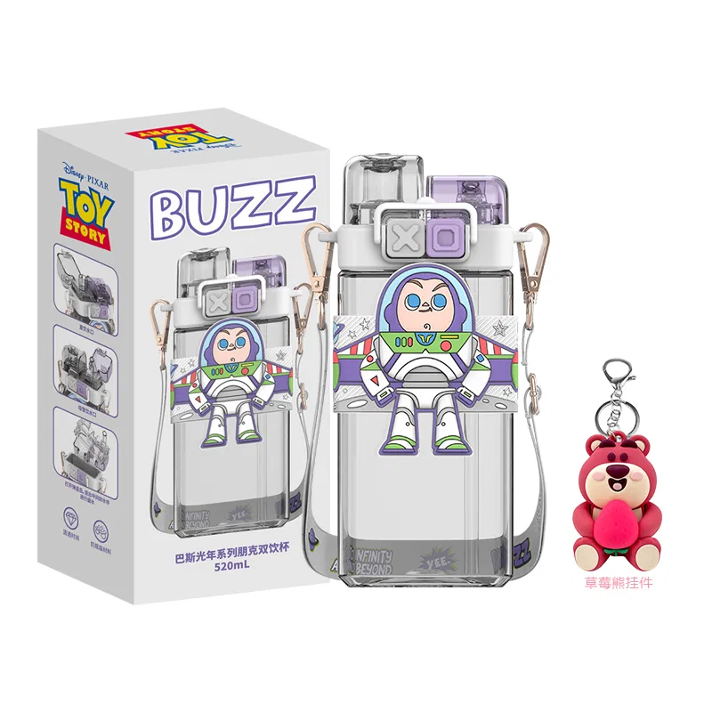 Детский стакан с принтом Buzz Lightyear Punk Double Cup+Charm Disney, 520 мл
