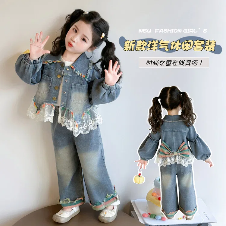 Детский комплект повседневной одежды джинсовый Lanza, Multicolor Denim Set — фото 3