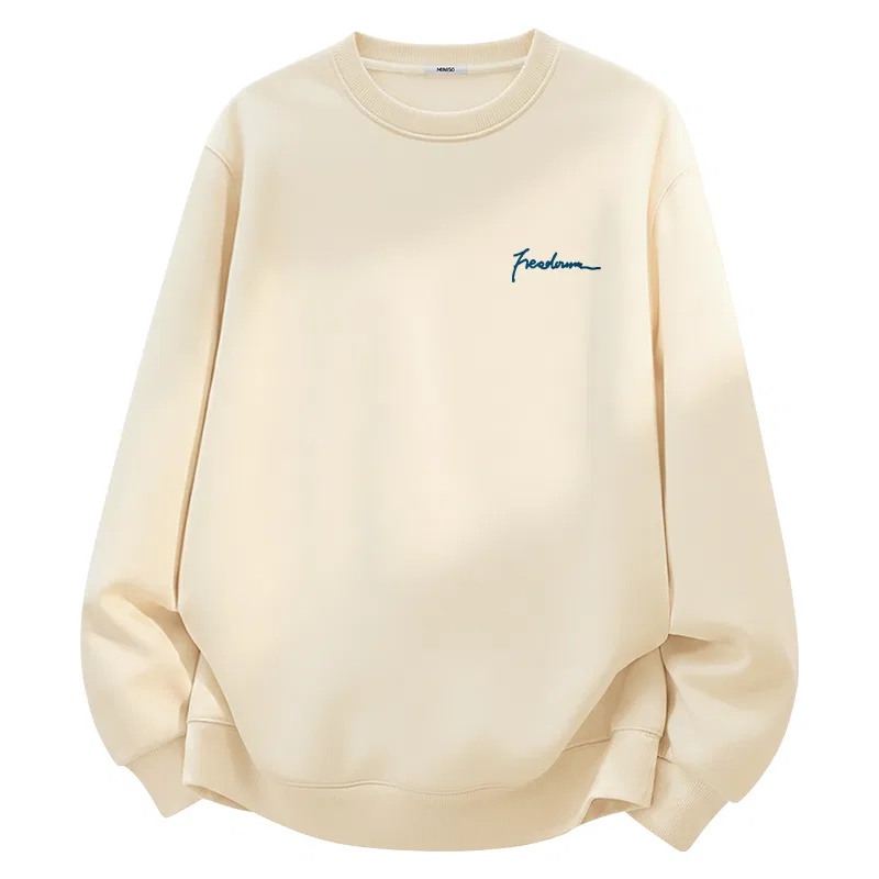 Детский свитшот хлопковый MINISO, Light Beige