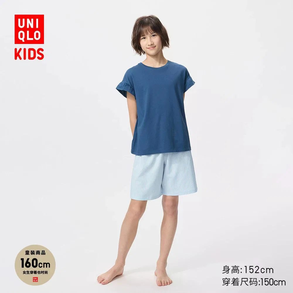 Спортивный костюм с круглым вырезом, Uniqlo, Blue — фото 3