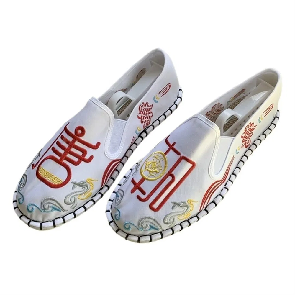 Детские кроссовки с вышивкой Tai Chi Arte Marziale Kung Fu GHAKKE, White 04